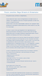 Mobile Screenshot of mega-streams.de